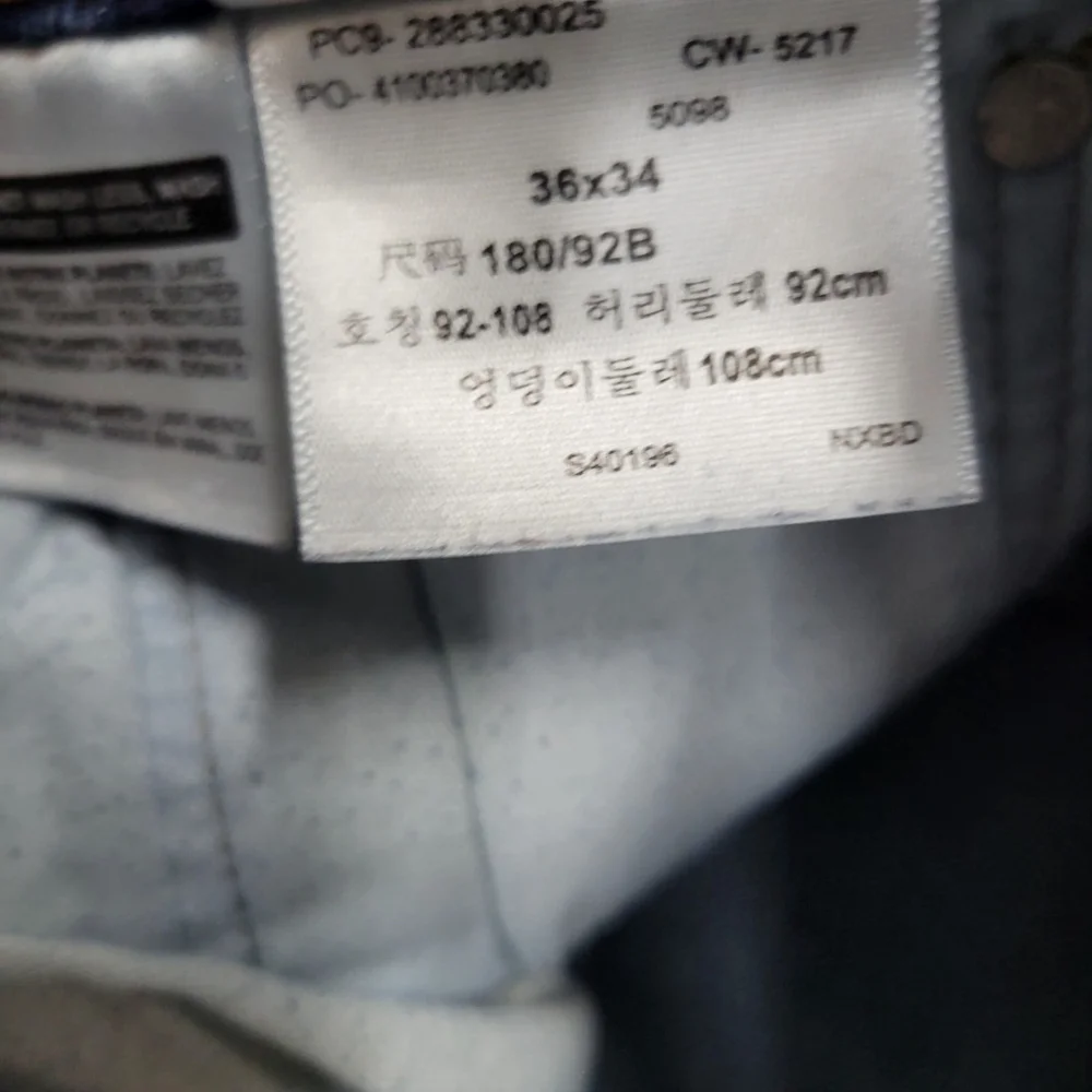 Levi's 512 Slim Straight Blue Jeans Size 36/32 Men's